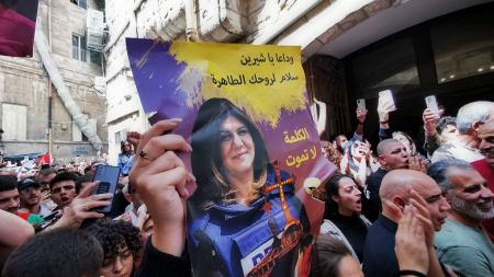 "القدس تحتضن ابنتها".. جثمان الزميلة شيرين أبو عاقلة يوارى الثرى